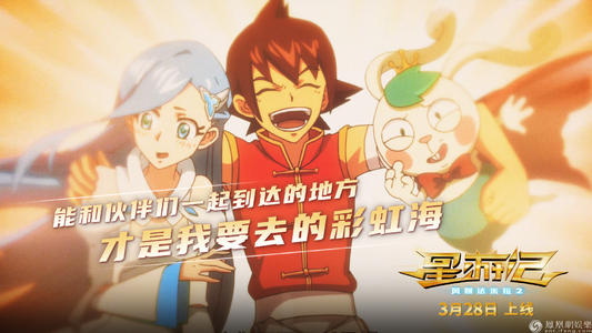 初会学历证书编号怎么填