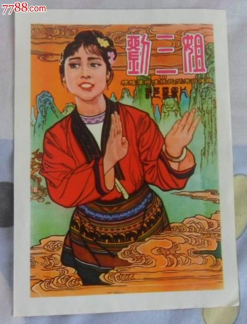 博洛尼亚音乐学院文凭购买
